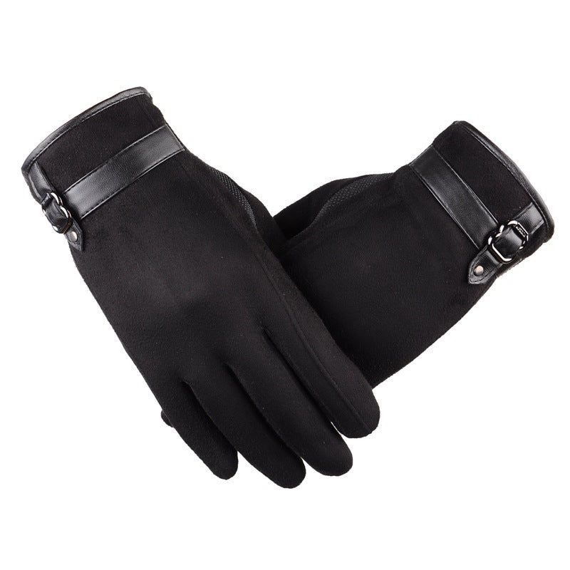 Autumn And Winter New Season Anti-cold Warm Gloves Cycling Men - globaltradeleader