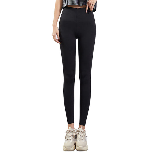 New Seamless Peach Hip Barbie Pants - globaltradeleader