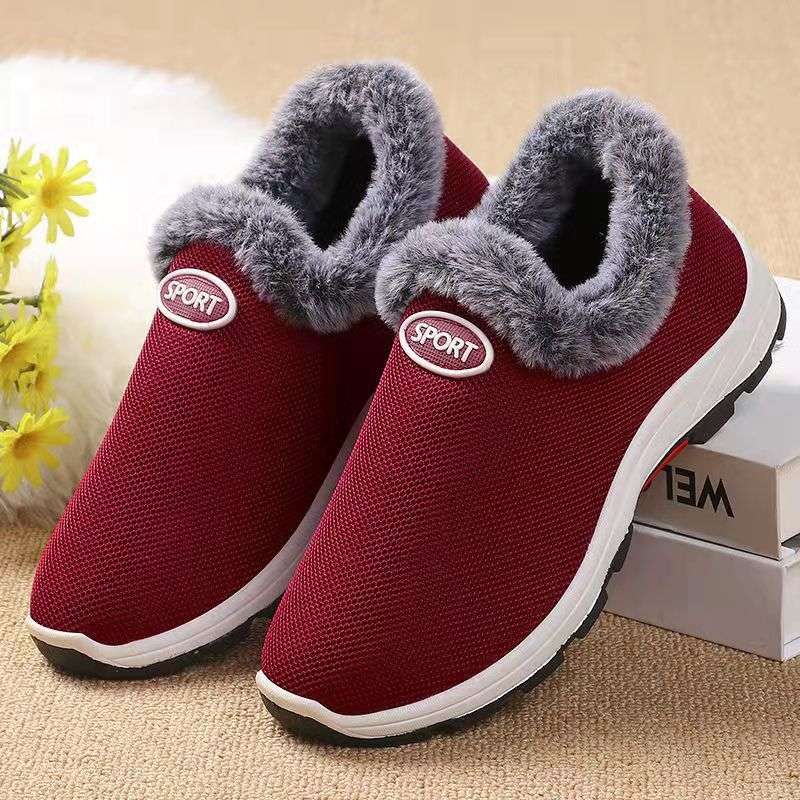 Women Wear Resistant Soft Soled Winter Cotton Shoes - globaltradeleader
