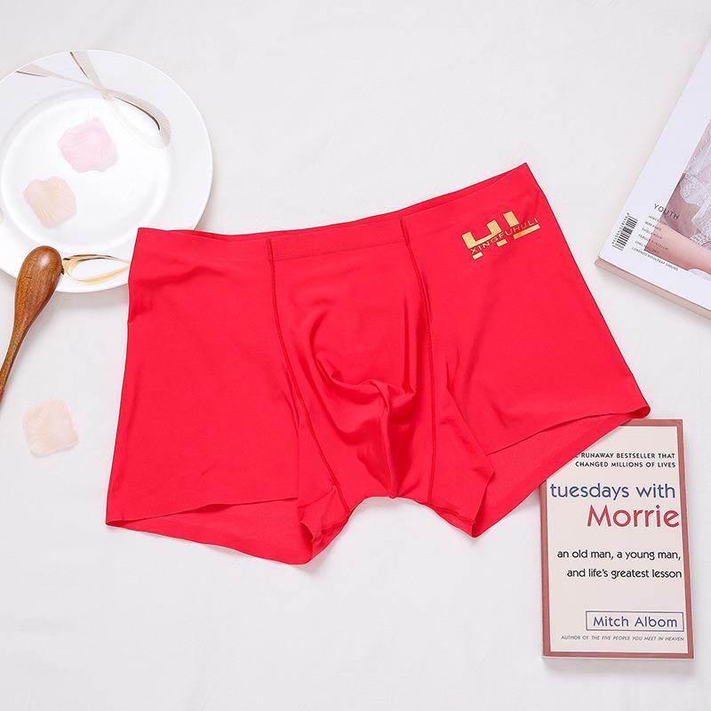 Men's Pants Summer Thin Breathable Cool Traceless One-piece Flat Angle Mid-waist Men's Ice Silk Briefs