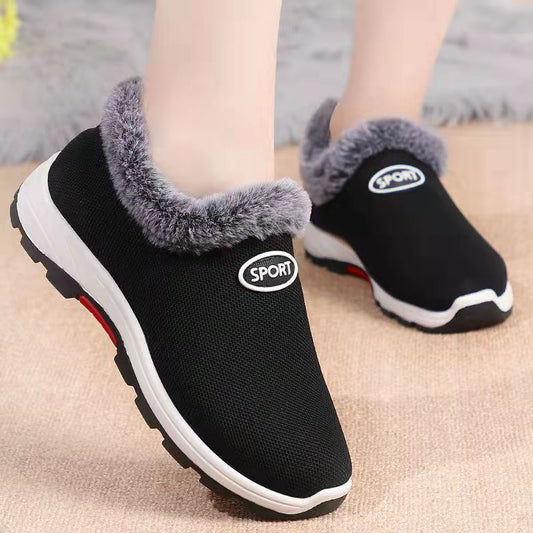 Women Wear Resistant Soft Soled Winter Cotton Shoes - globaltradeleader