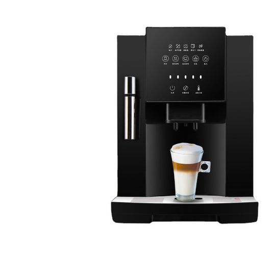 Touch Screen Automatic Small Coffee Machine - globaltradeleader
