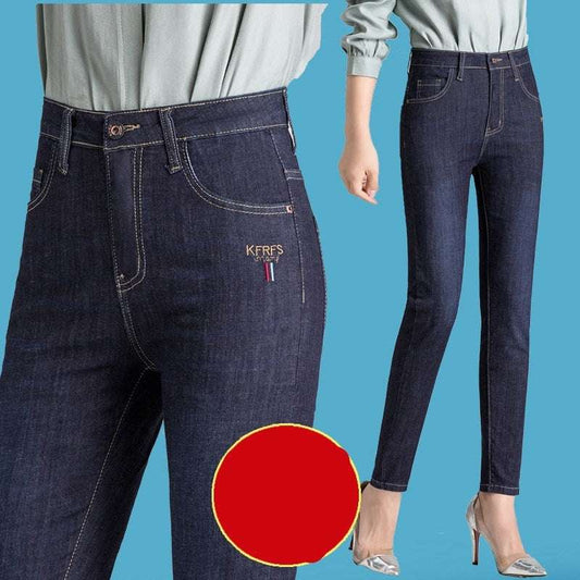 Slim Slimming Plus Size High Waist Jeans Women's Feet Pants - globaltradeleader
