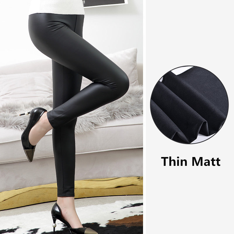High Waist Leather Leggings - globaltradeleader