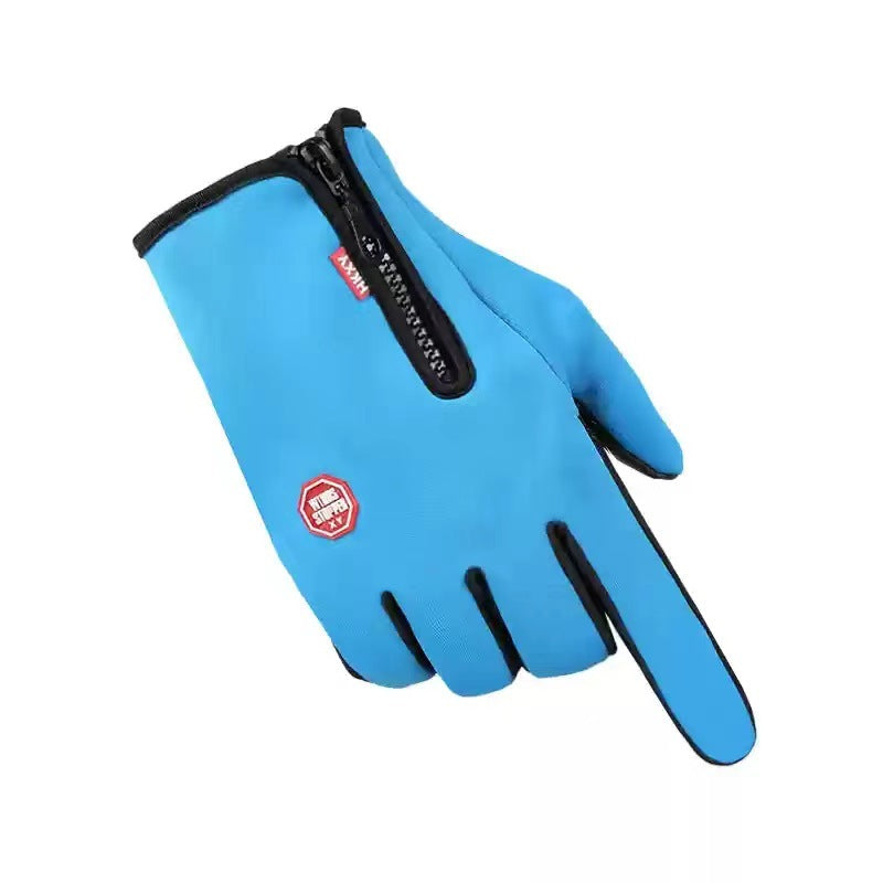 Winter Sports Gloves Men's Non-slip Thick Windproof Finger Warm - globaltradeleader