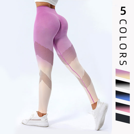 New Hollow Design Gradient Printed Yoga Pants Seamless High Waist Hip Lifting Fitness Leggings For Women Quick Drying Trousers - globaltradeleader