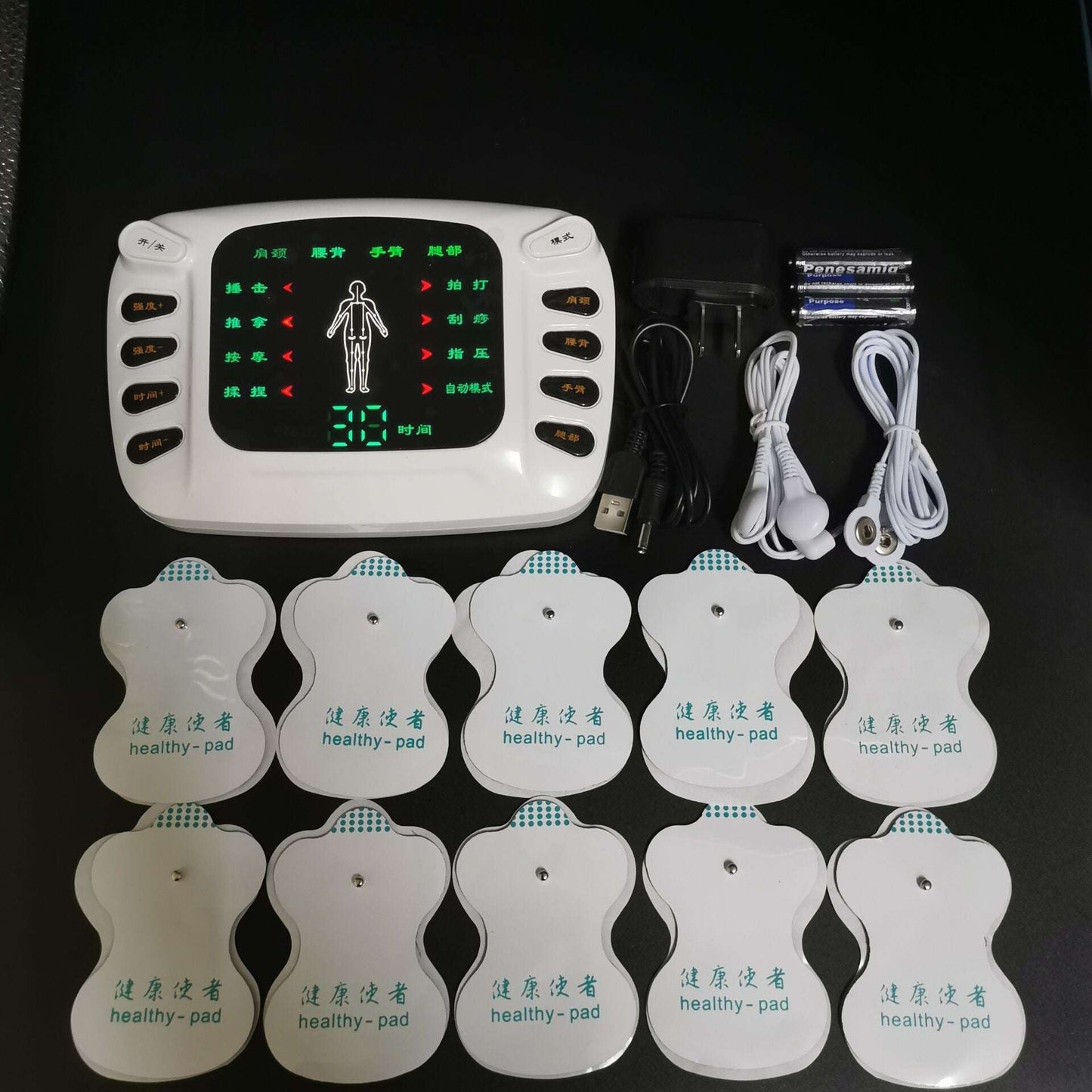 IF Home Multifunctional Digital Meridian Physiotherapy Massager