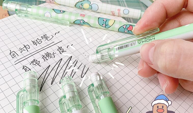 Cute And Creative Student Mechanical Pencil Box