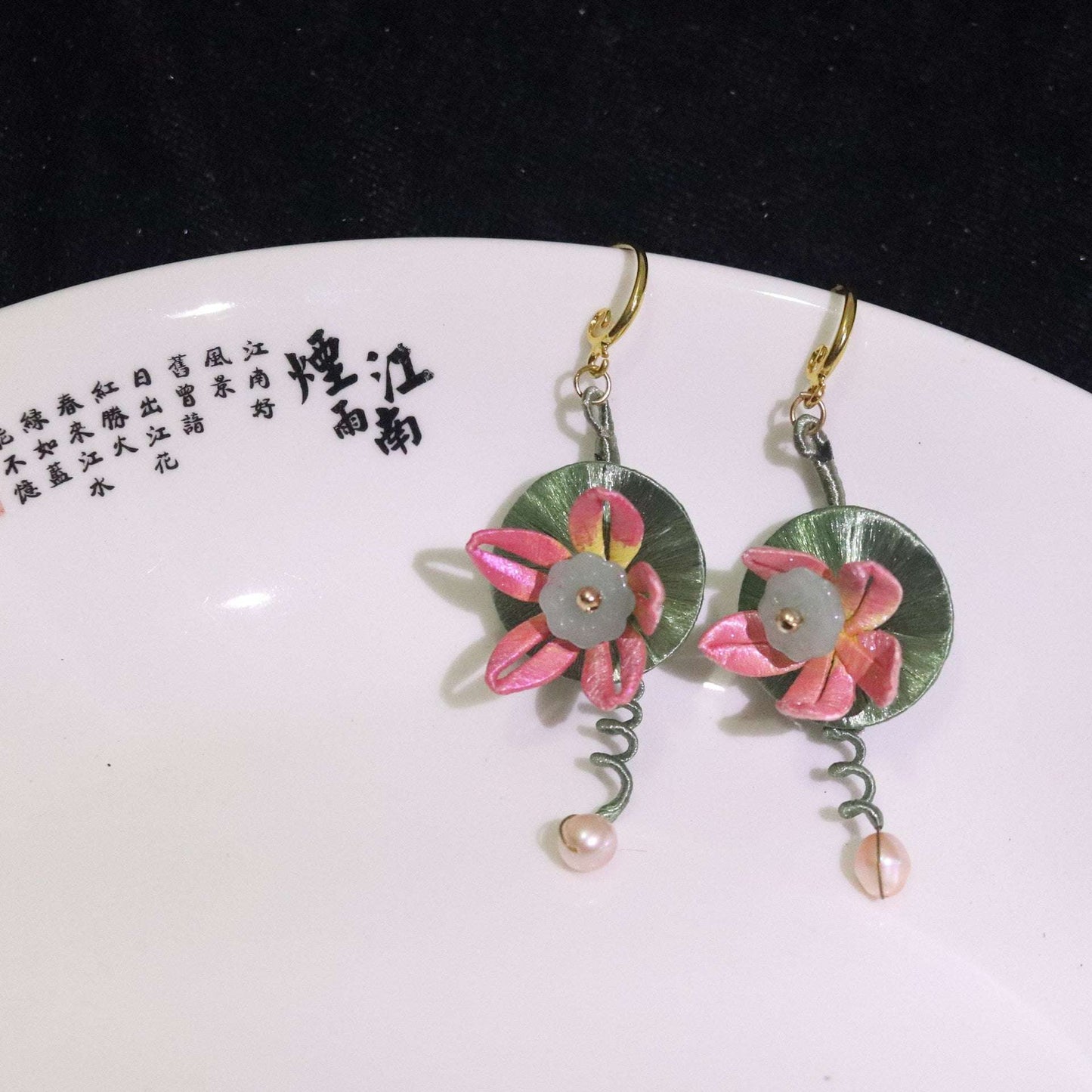 Ancient Style Cheongsam Hanfu Wrapped Pearl Flower Earrings