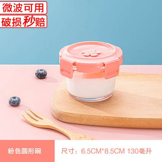 Microwave Oven High Temperature Resistant Bento Mini Small Lunch Box Small Capacity Baby Food Supplement Box Glass Fresh keeping Bowl Sealed With Lid