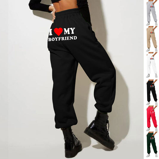 I Love MY BOYFRIEND Printed Trousers Casual Sweatpants Men And Women Sports Pants - globaltradeleader