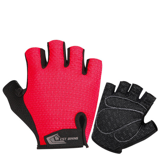 Cycling Breathable Short-finger Non-slip Half-finger Gloves