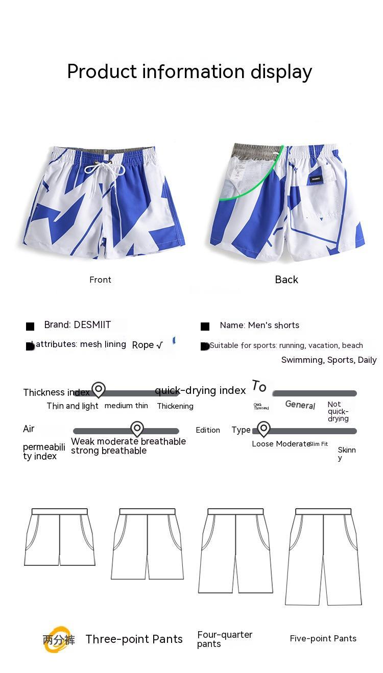Loose Men's Printed Beach Casual Shorts - globaltradeleader