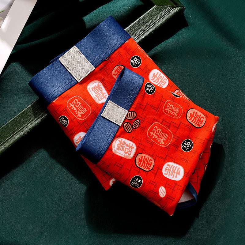 Mid-rise Antibacterial Breathable Underwear