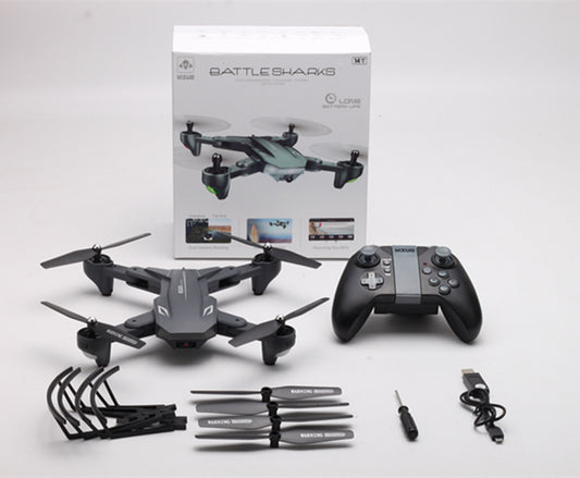 Professional aerial photography folding quadcopter