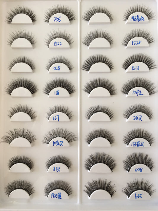 Sticky 3D silk false eyelashes No glue, no stimulation, natural