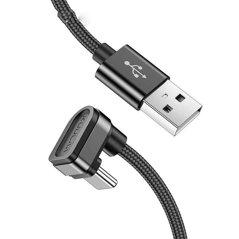 Elbow U-shaped Mobile Game Data Charging Cable