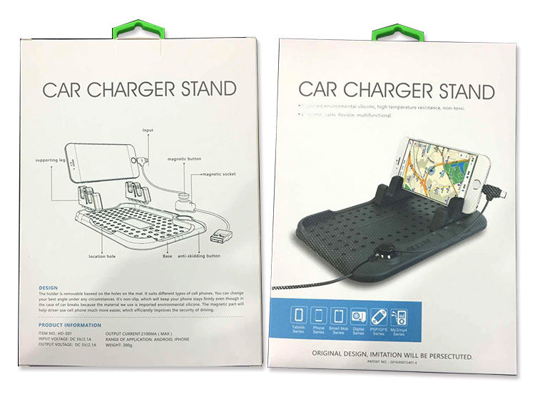 Multifunctional Car Charging Bracket Silicone Mobile Phone Holder