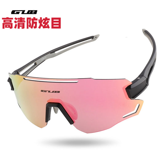 Mountain Bike Riding Frameless Windproof Anti-ultraviolet Glasses