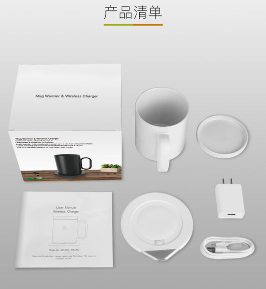 Wireless Charging Constant Temperature Cup 55 Degrees Warm Cup Two-in-one 15W Mobile Phone Wireless Fast Charging IH Induction Technology Constant Temperature