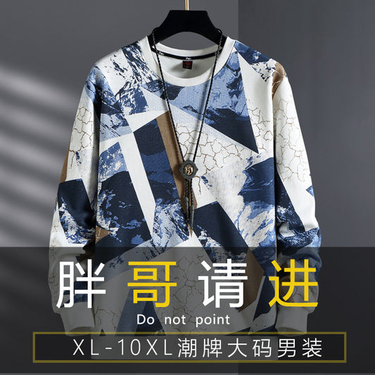 New Winter Off-duty Plus Velvet Versatile Round Neck Trendy Brand Trendy Fat Man Plus Fat Men&#039;s Sweatshirt