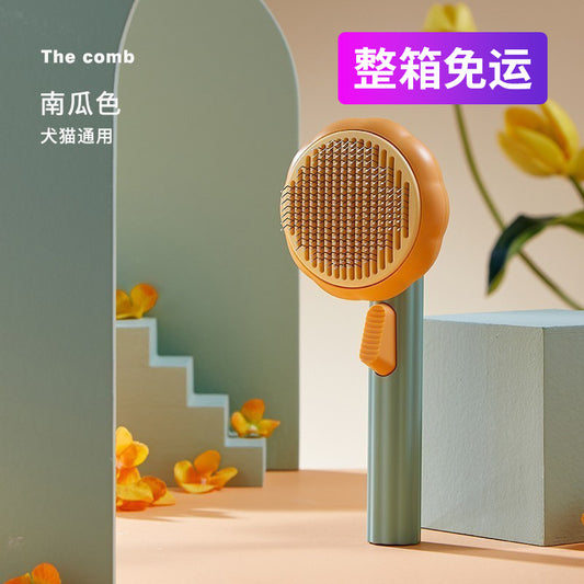 Shaking Sound Explosion Pet Comb To Go To Floating Hair Comb One-click Fading Cat Comb Dog Long And Short Hair Self-cleaning Comb Open Knot Comb