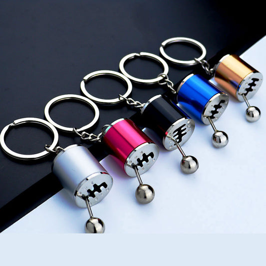 Car Modified Metal Gear Key Chain Pendant Creative Gear Head Key Chain Small Gift Gear Key Chain