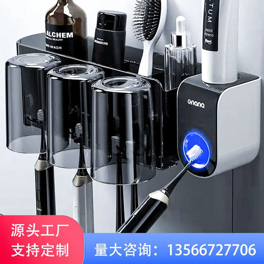Toothbrush Rack Automatic Toothpaste Squeezer Mouthwash Cup Toilet Storage Punch-free Wall-mounted Suction Wall Set