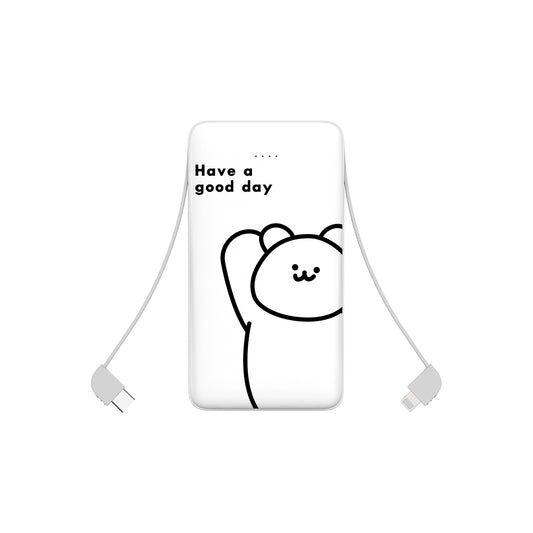 Creative Cute Bear Simple Self-contained Three-in-one Portable Power Bank