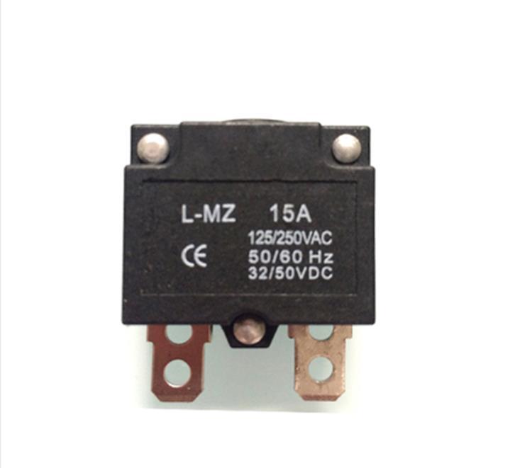 Children's Electric Car Switch Accessories