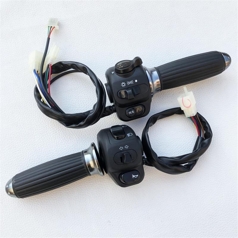 New Golden Tortoise Combination Switch For Electric Vehicles