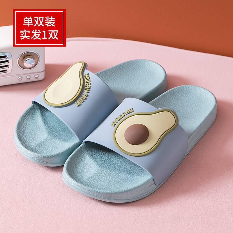 Summer Bathroom Non-slip Cute Funny Slippers