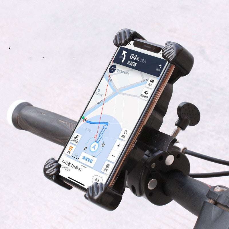 Shockproof Mobile Phone Navigation Bracket