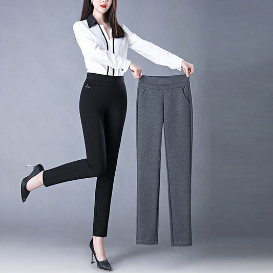 Women's Elastic High-waisted Casual Pants - globaltradeleader