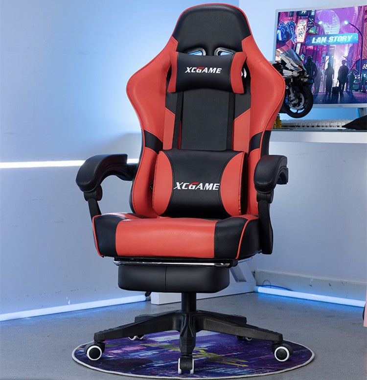 E Sports Household Simple Computer Chair - globaltradeleader