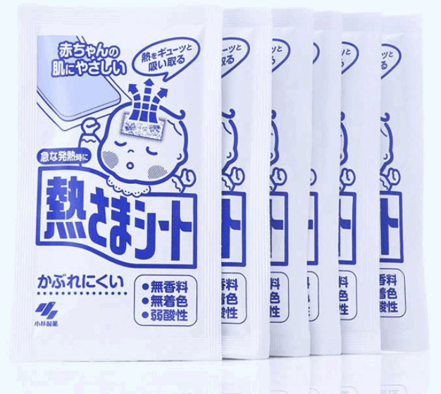 Bingbao Physical Cooling And Heat Dissipation Stickers For Infants And Young Children