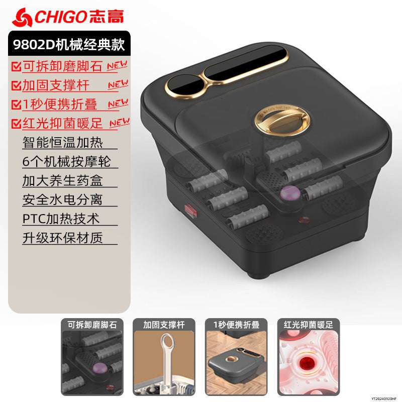 Intelligent Electric Constant Temperature Heating Foot Therapy Foot Basin - globaltradeleader