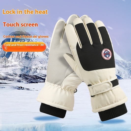 Winter Ski Windproof Touch Screen Fleece Warm Gloves - globaltradeleader