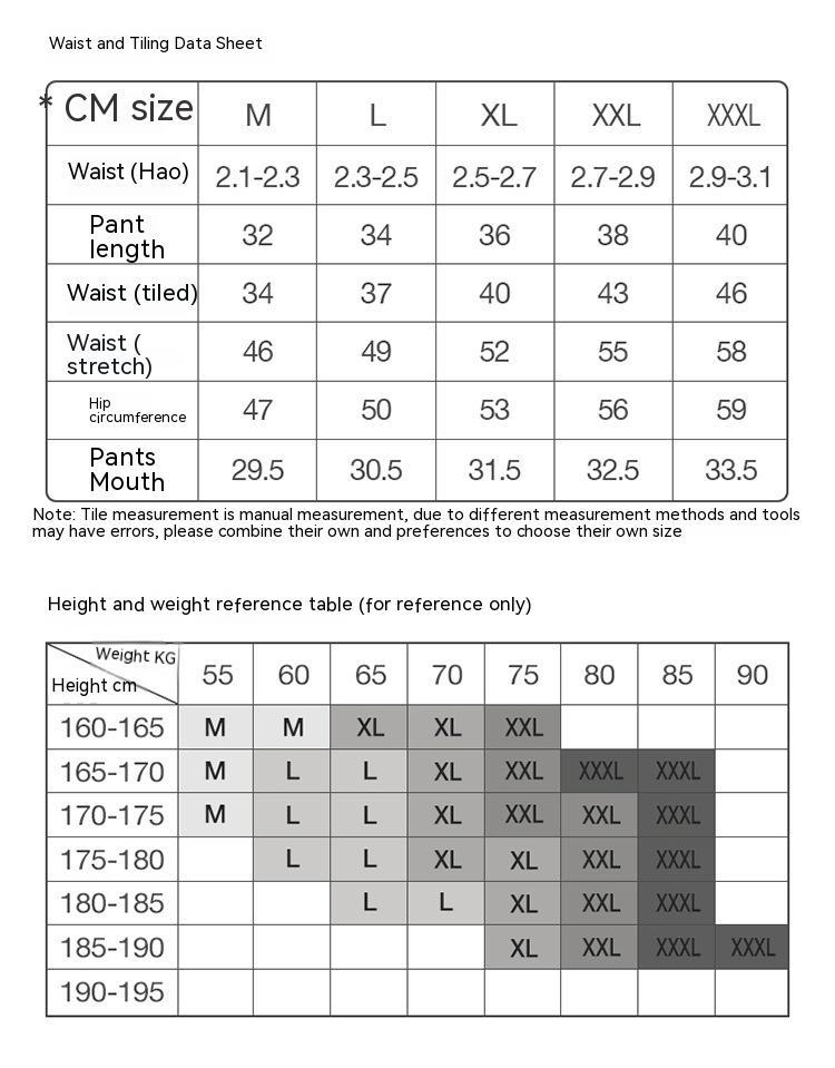 Loose Men's Printed Beach Casual Shorts - globaltradeleader