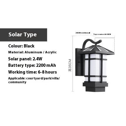 Pinye Solar Wall Lamp Outdoor Waterproof Garden Chinese Retro Villa Entrance Balcony Aisle - globaltradeleader