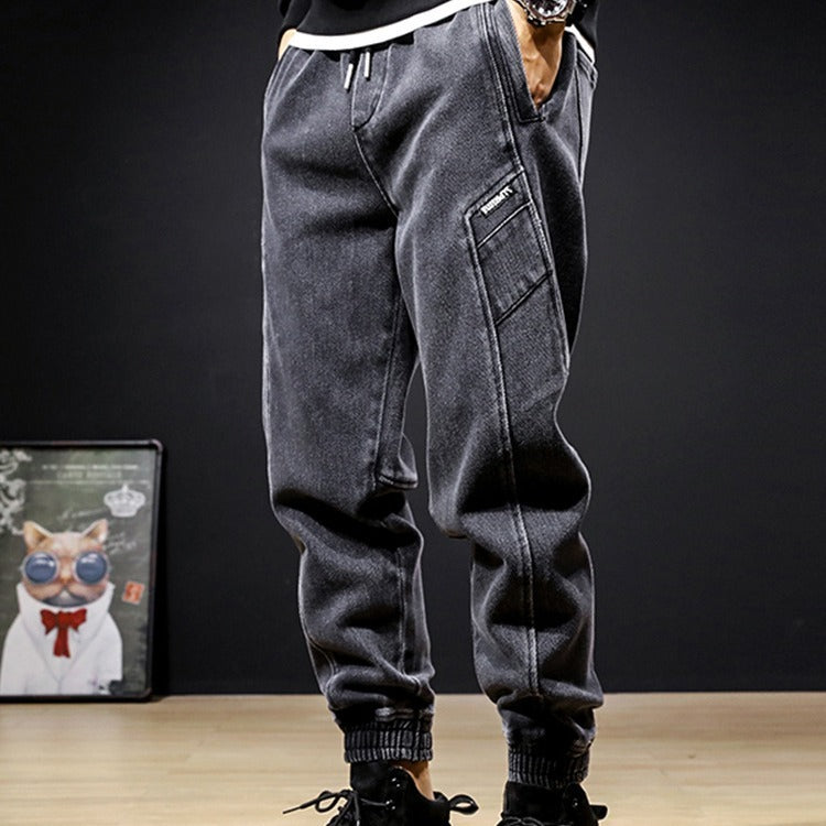 Labor Protection Work Jeans Plus Size Loose Tappered Drawstring Wear-resistant Stain-resistant Harem Pants - globaltradeleader