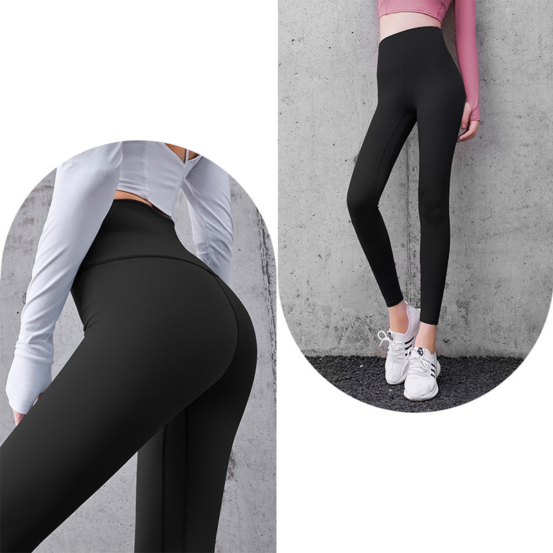 Fitness Yoga Pants High Waist Leggings Running Sports - globaltradeleader