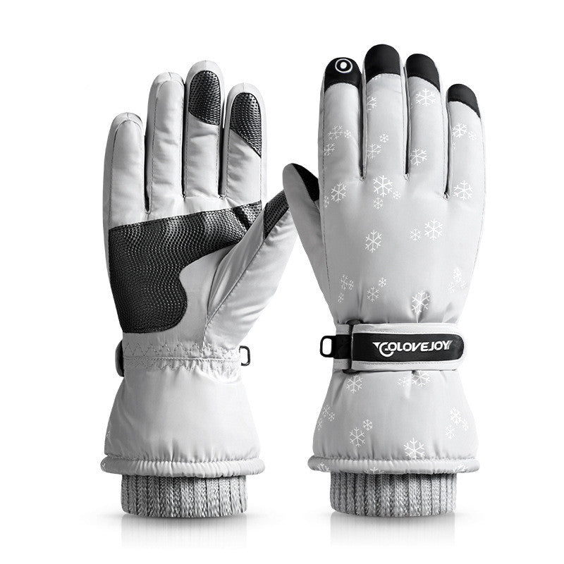 Cycling Three-layer Velvet-filled Cotton-filled Warm Gloves