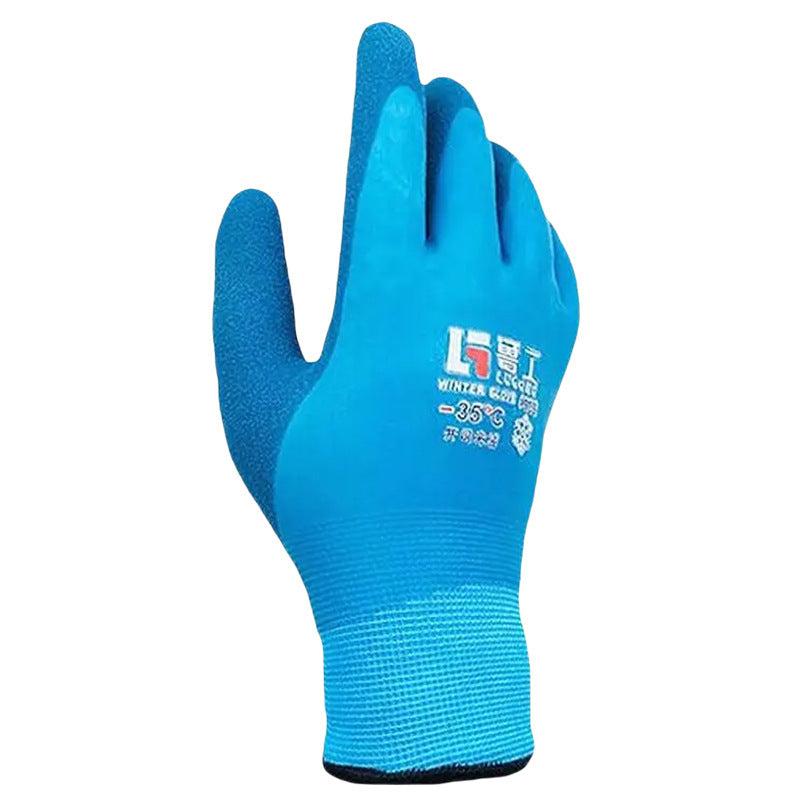 Fishing Waterproof Cold-proof Wear-resistant Winter Labor Gloves - globaltradeleader