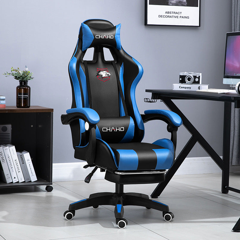 Home Office Chair Game Ergonomic Reclining Lift - globaltradeleader