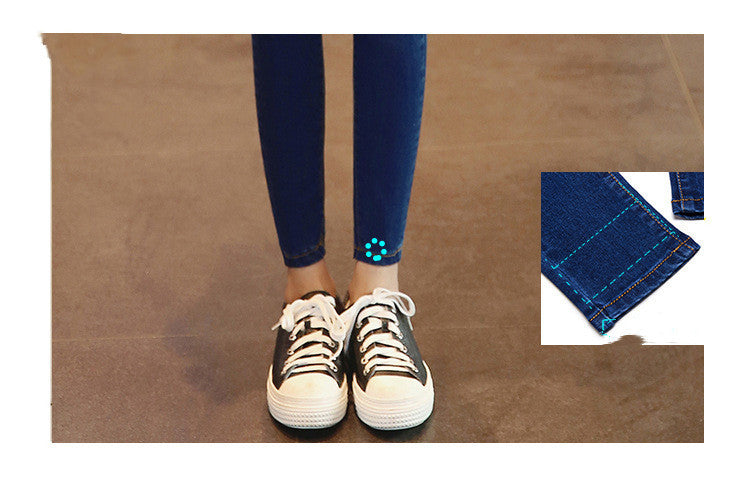 Stretch Pants Korean Slim Pencil Pants - globaltradeleader