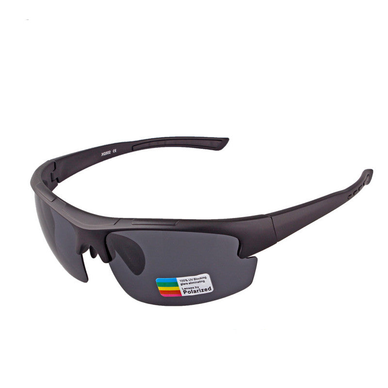 UV protection glasses