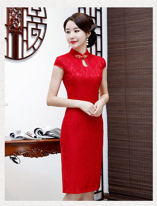 Engagement Banquet Wedding Cheongsam Lace Short Sleeve Cheongsam Dress