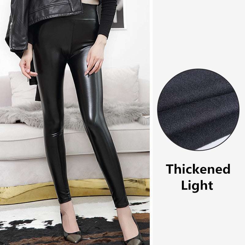 High Waist Leather Leggings - globaltradeleader