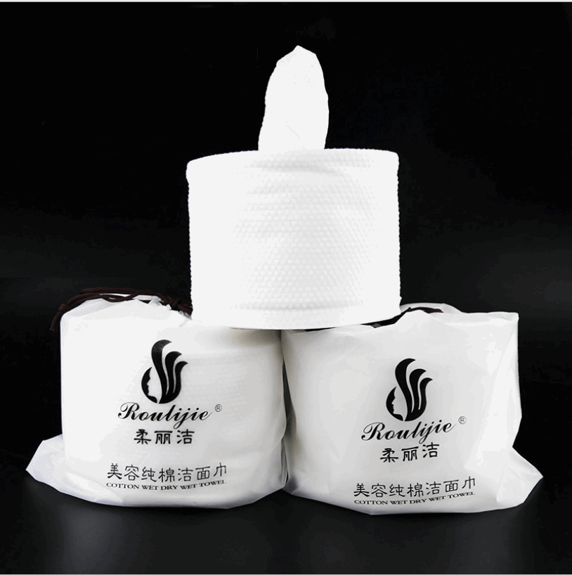 Cotton cleansing towel